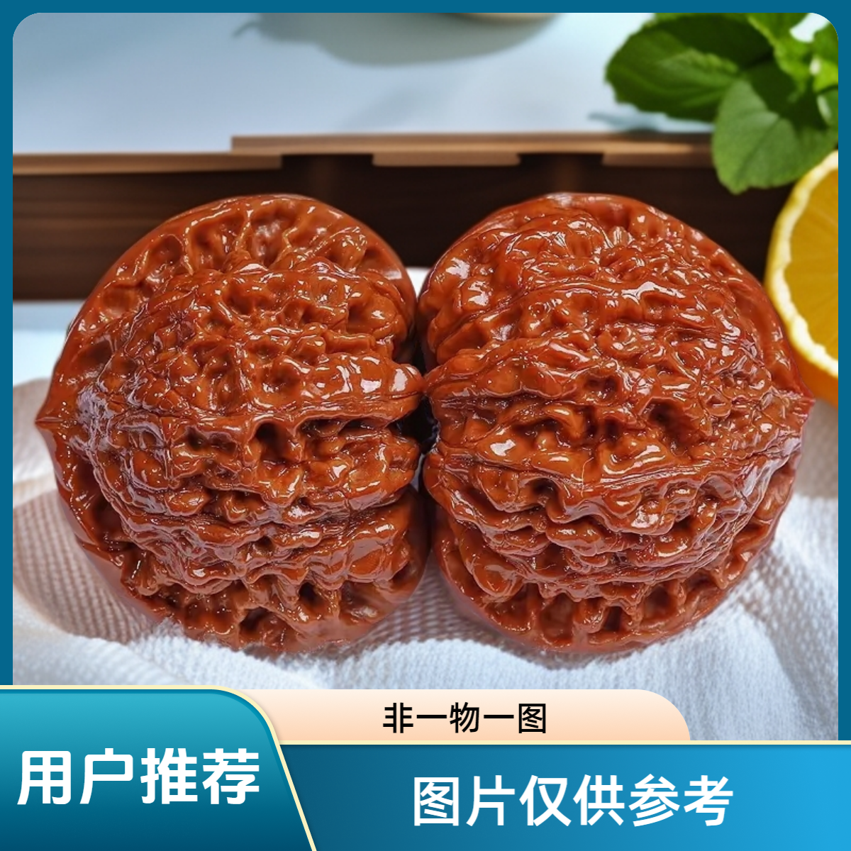 头货50尺精品麒麟纹官帽文玩核桃适合把玩收藏