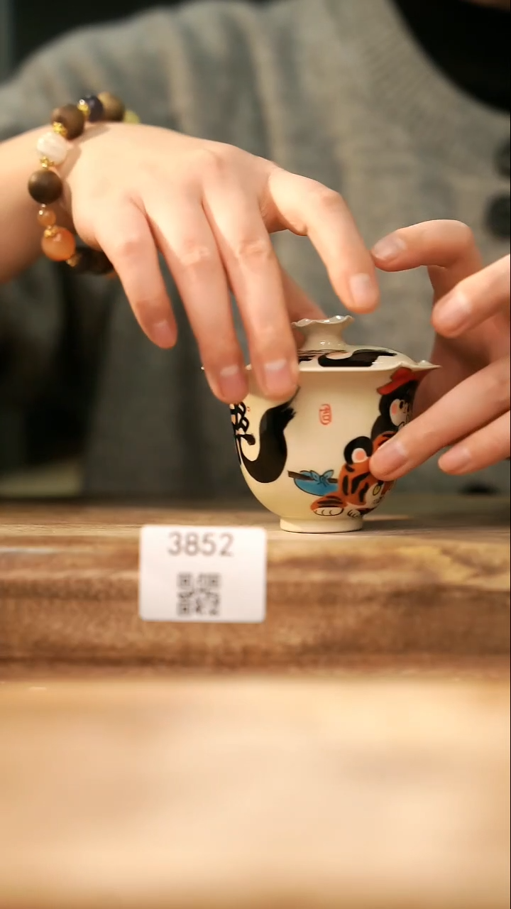 【落单孤品】福利/杯子@@3852