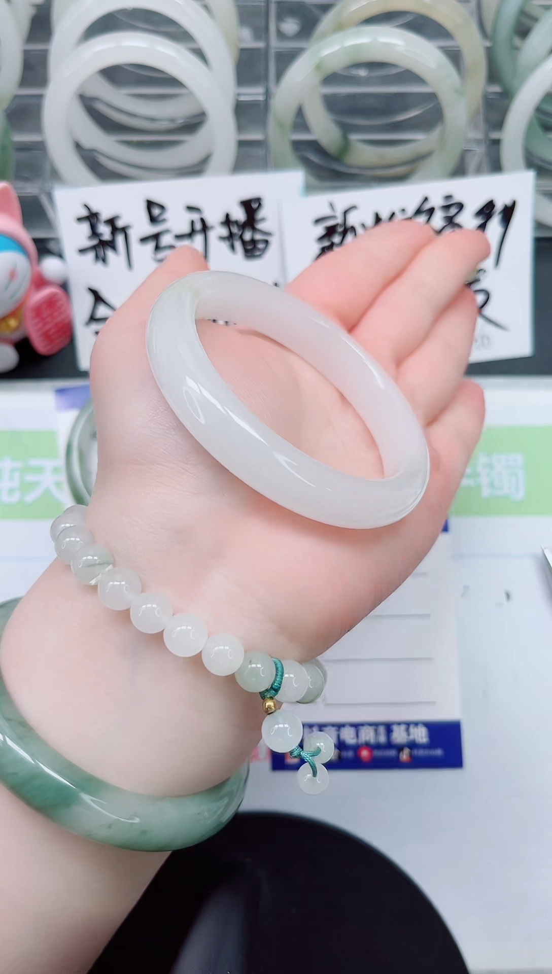 【闪购商品】石英质玉手镯未镶嵌a154