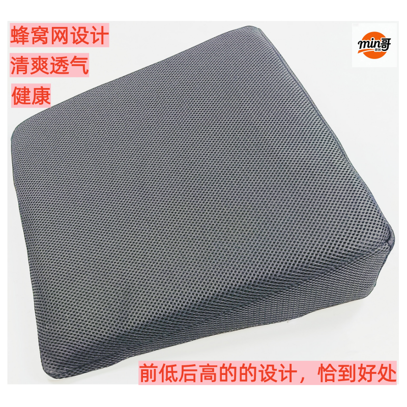 床车专用找平垫加高垫填平垫前后排找平垫车载床垫