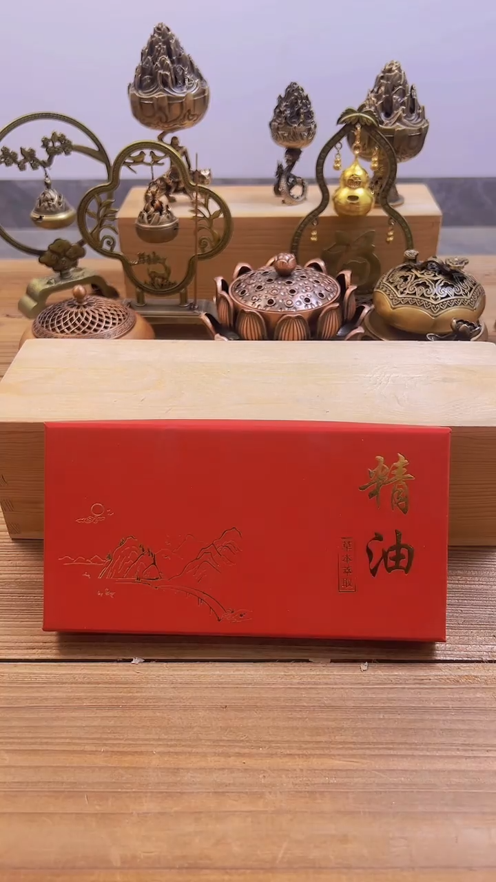 【闪购商品】1112########///