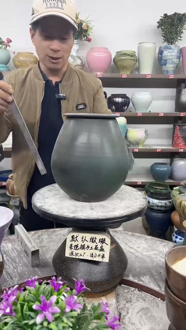 11月28号-高22口11瑕