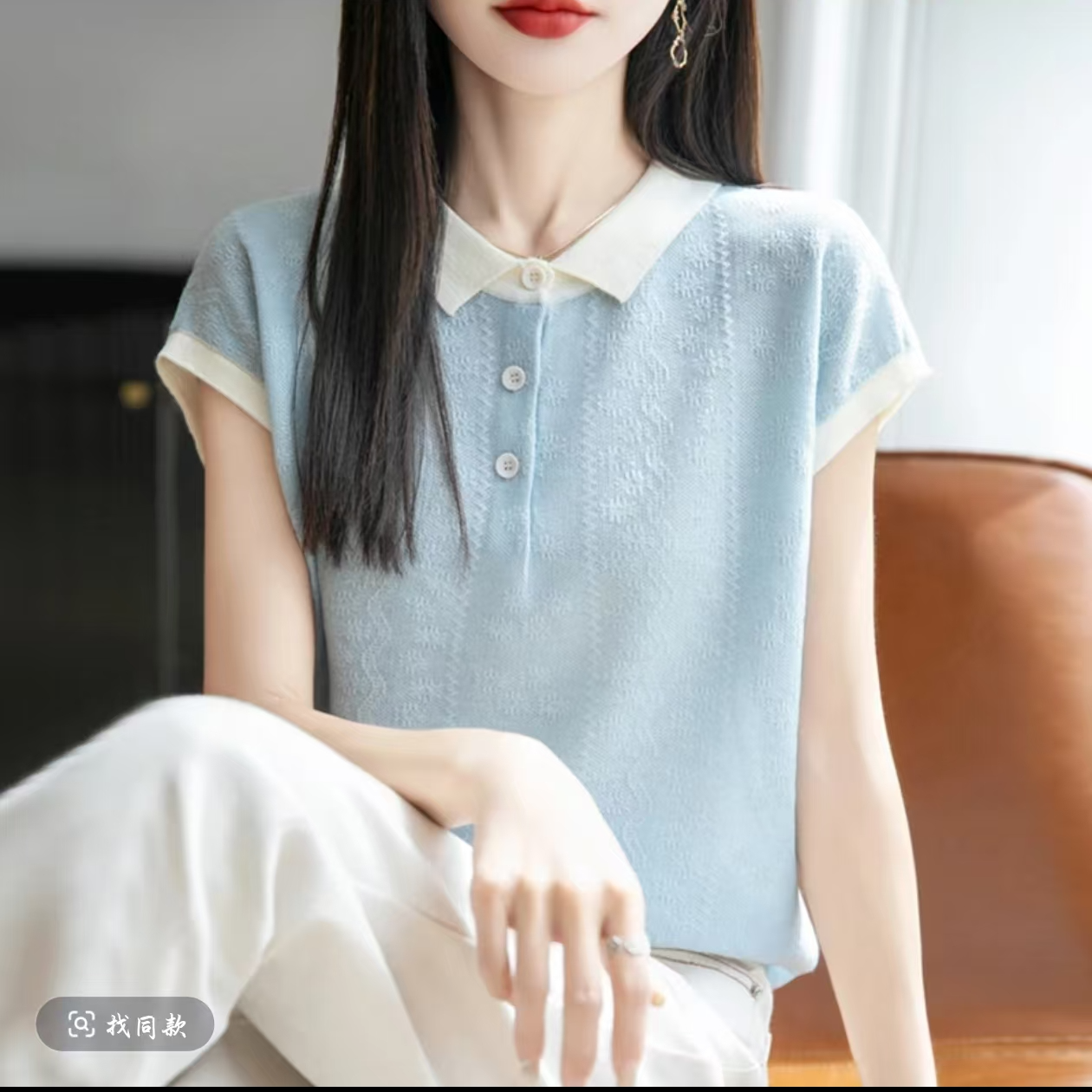 【001-050】时尚高品小翻领短袖针织衫