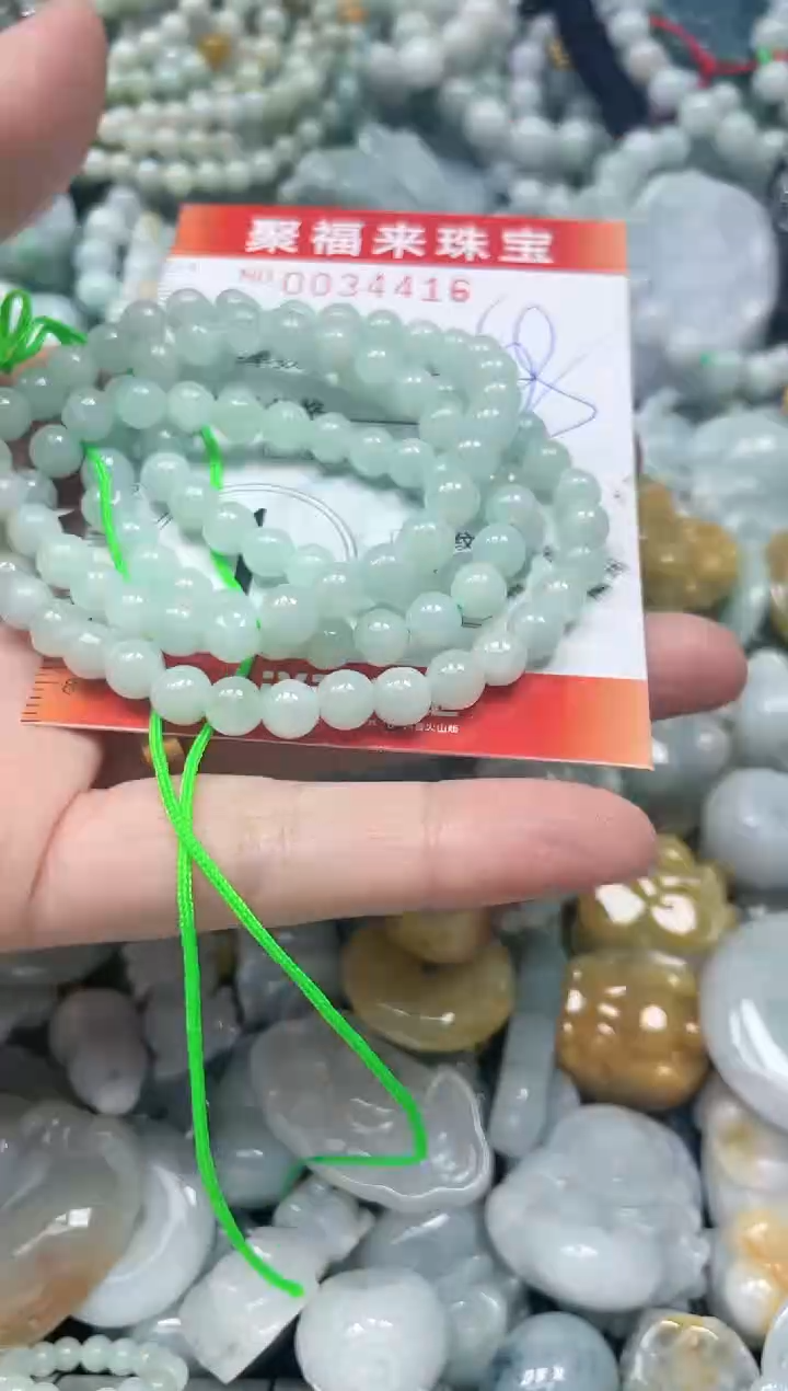 【闪购商品】翡翠颈饰未镶嵌闪购0034416