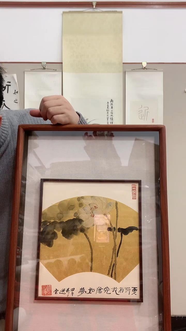 【闪购商品】国画J饶老师国画镜框一件 荷花