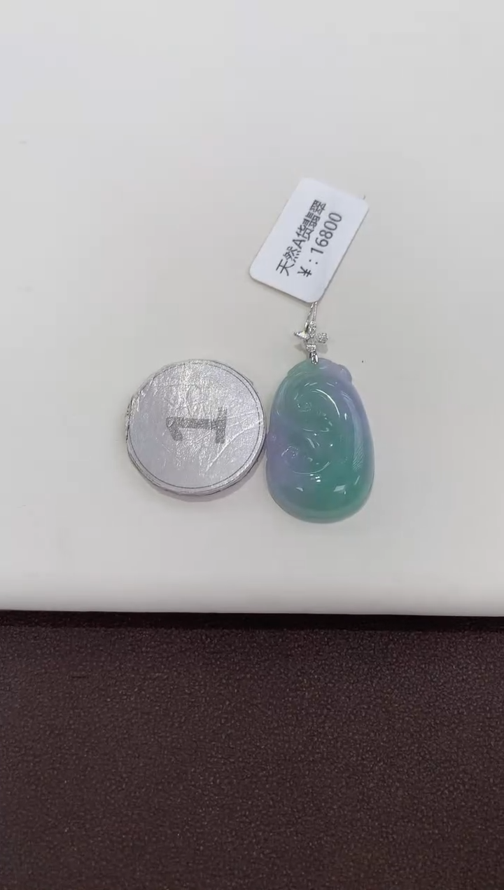 翡翠18K金镶嵌颈饰 天然缅甸a货翡翠