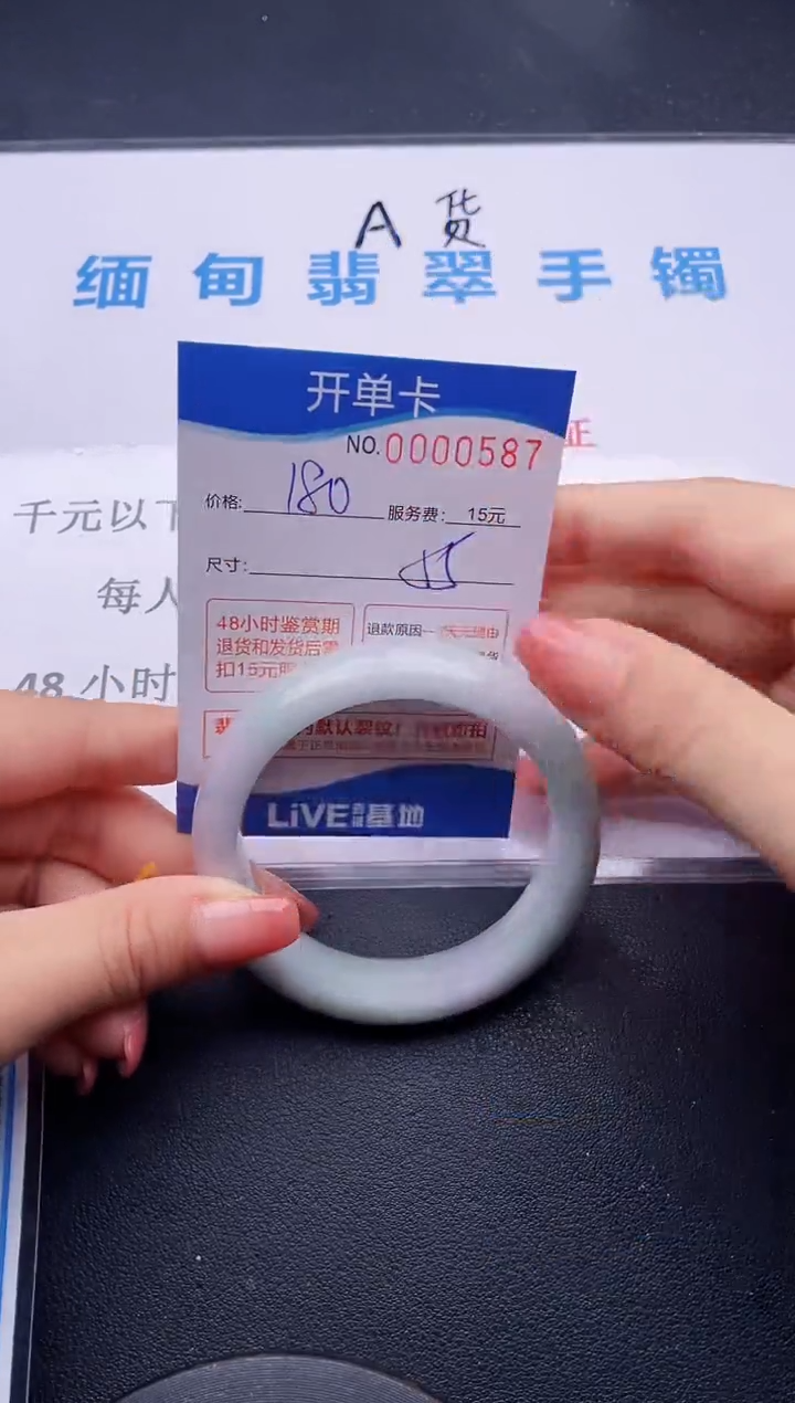 87拍哪个图片就是发哪个