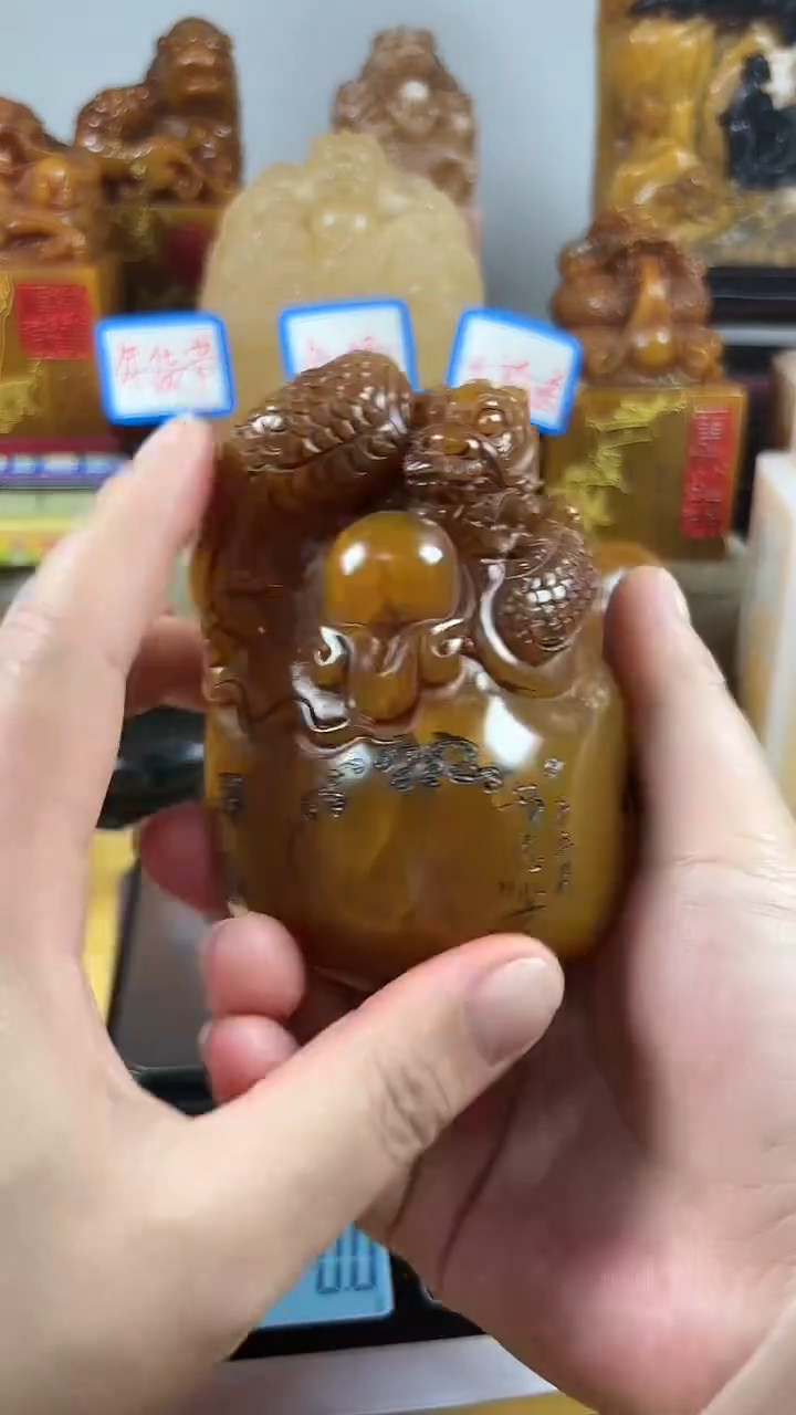 【闪购商品】寿山石印石024寿山石