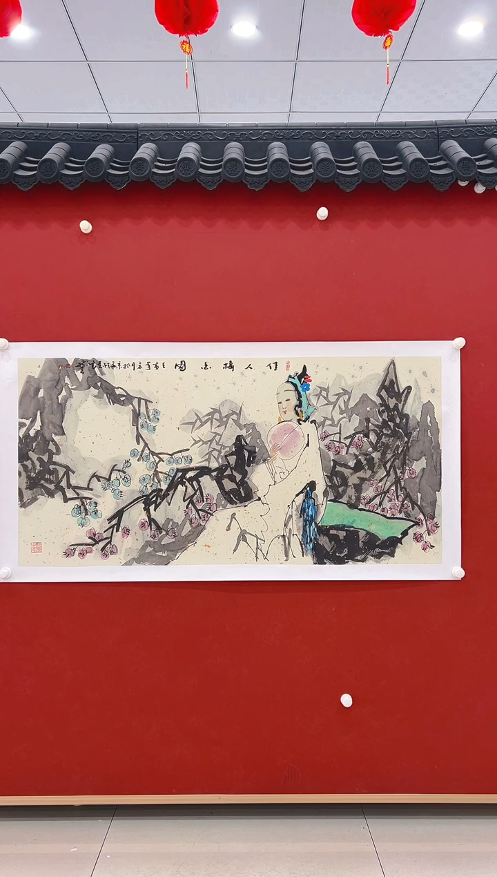 【闪购商品】书法王树立     国画8平尺