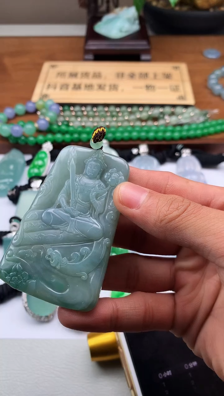 【闪购商品】定制翡翠未镶嵌5009毛货不退不换