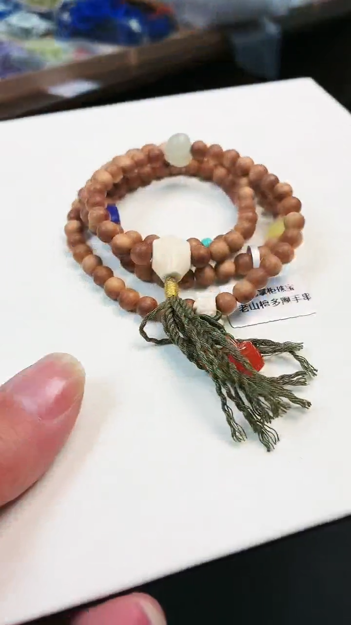 非洲檀香手串/手链B20【 老山谭】