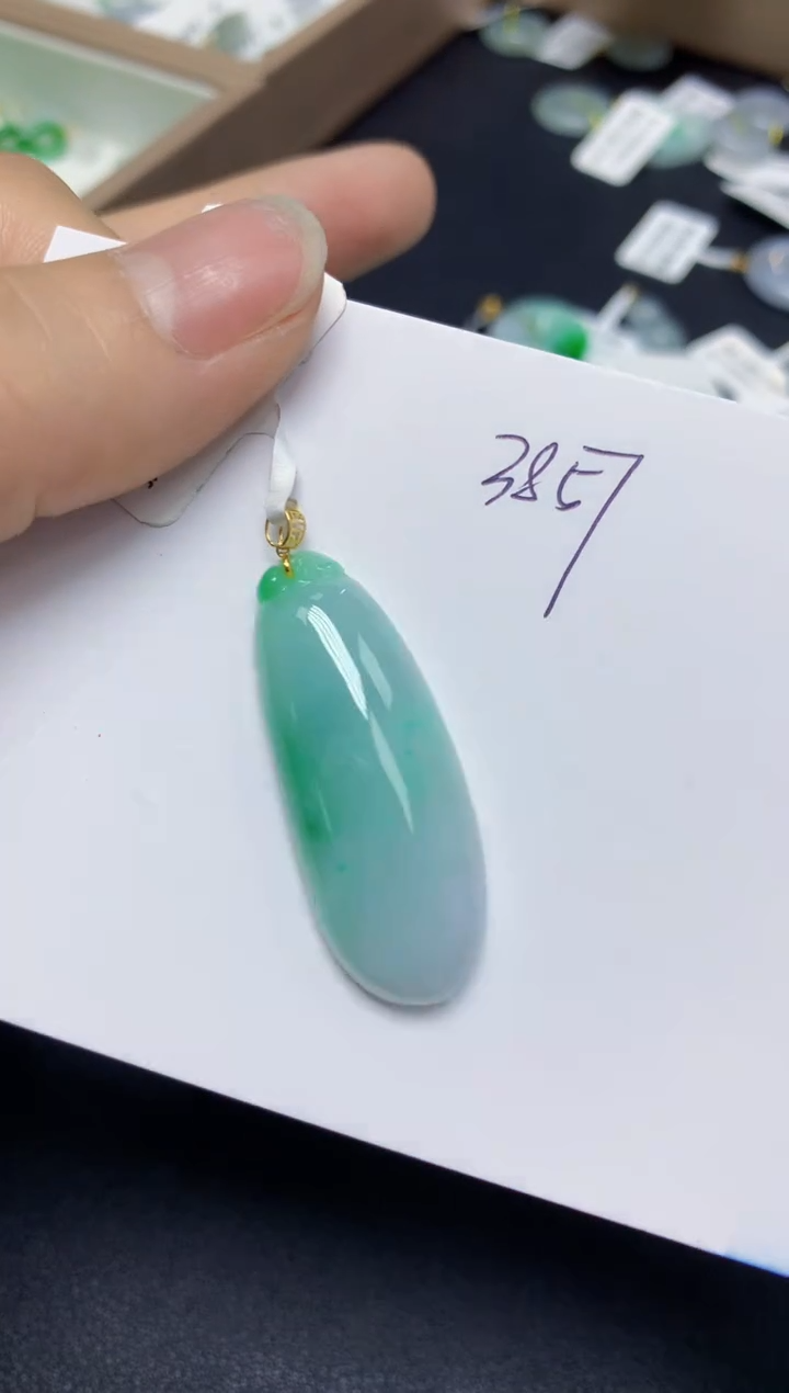 【闪购商品】翡翠挂件18K金镶嵌天然翡翠A货