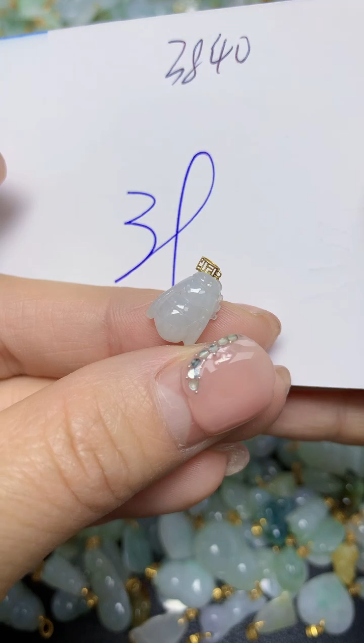 【闪购商品】翡翠挂件18K金镶嵌 天然翡翠A货