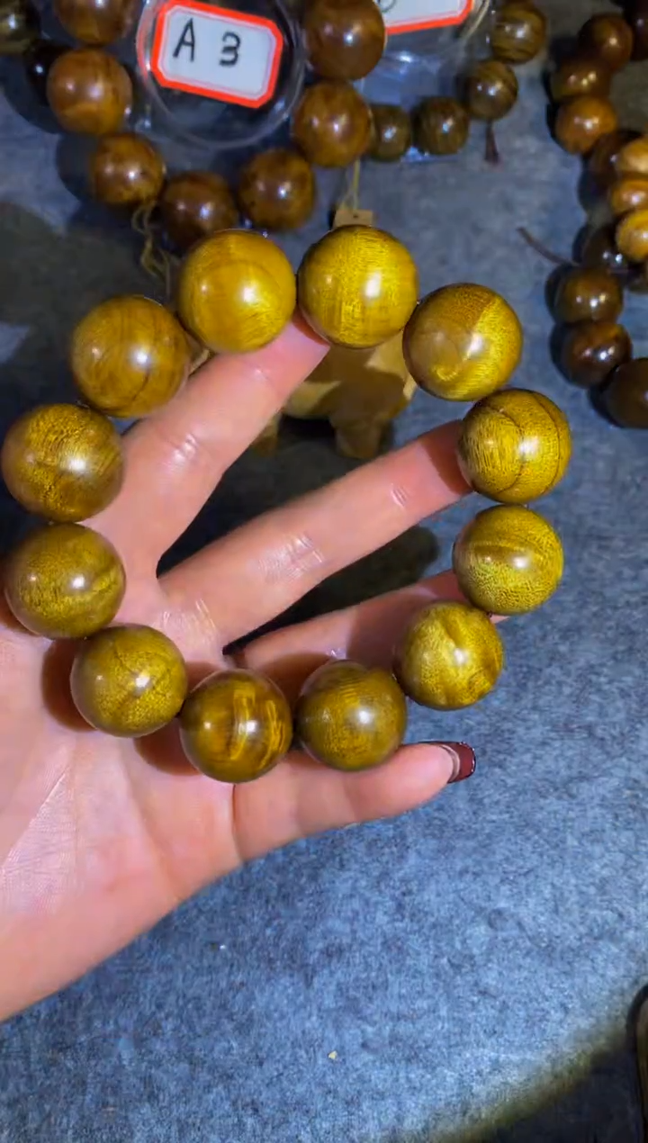 【闪购商品】金丝楠木雕【楠帝】小叶桢楠枯木帝王黄2.0