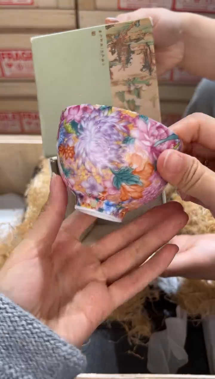 @@@@@@茶具@@@@@@@4309