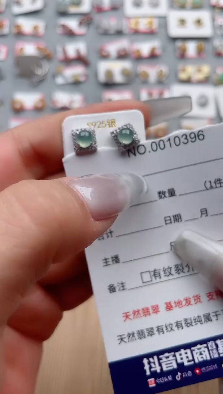 【闪购商品】翡翠戒指银S925镶嵌·