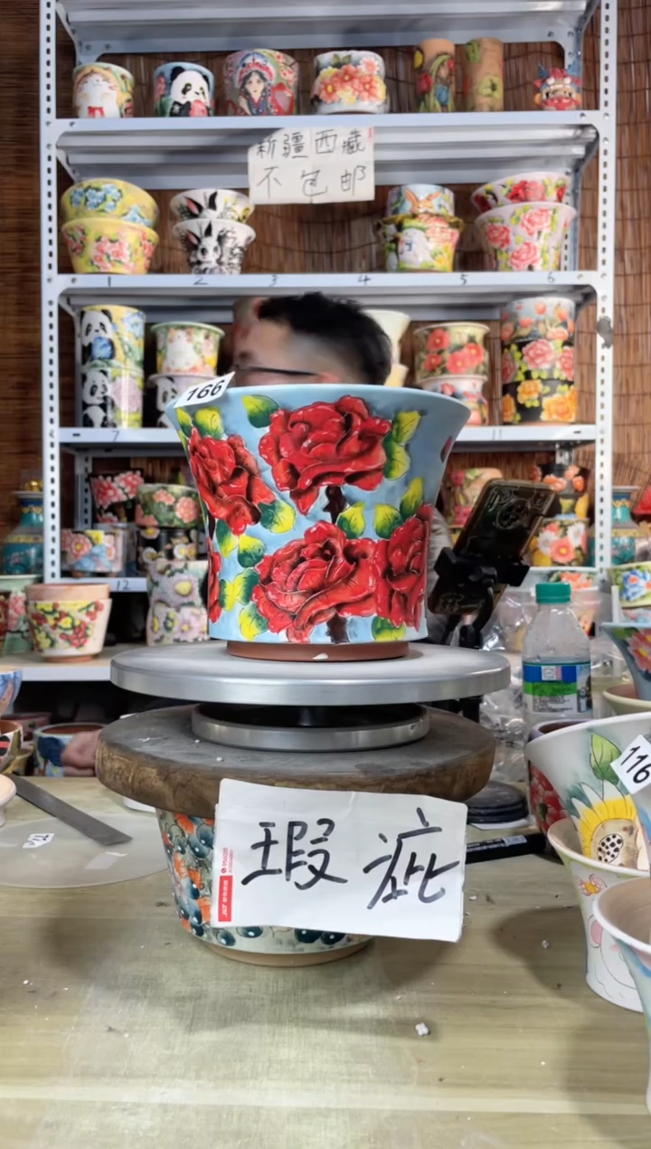 【闪购商品】摆件166陶花岛多肉陶瓷花盆罐——微瑕