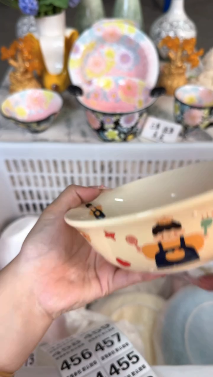 瓷片453默认微瑕15包邮库存1件