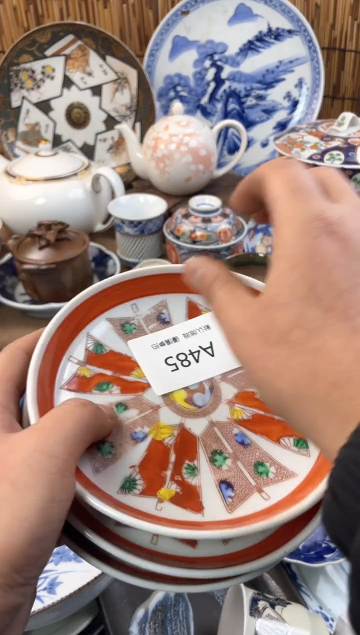 【闪购商品】日式中古no退no换默认微瑕A485