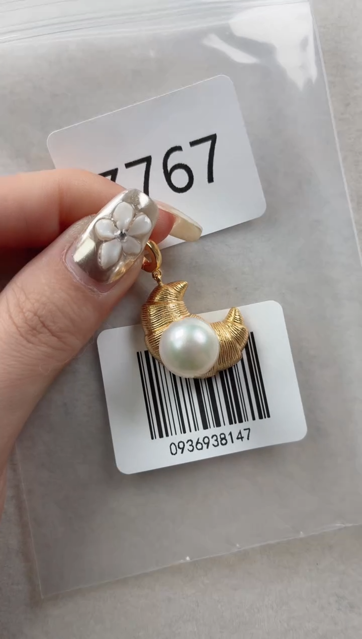 银S925镶嵌吊坠海水珍珠Z767