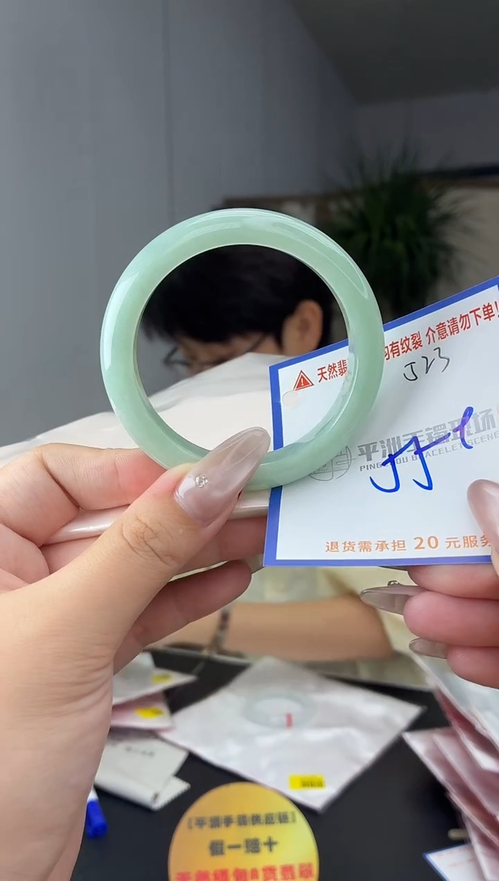 未镶嵌手镯翡翠11111111111