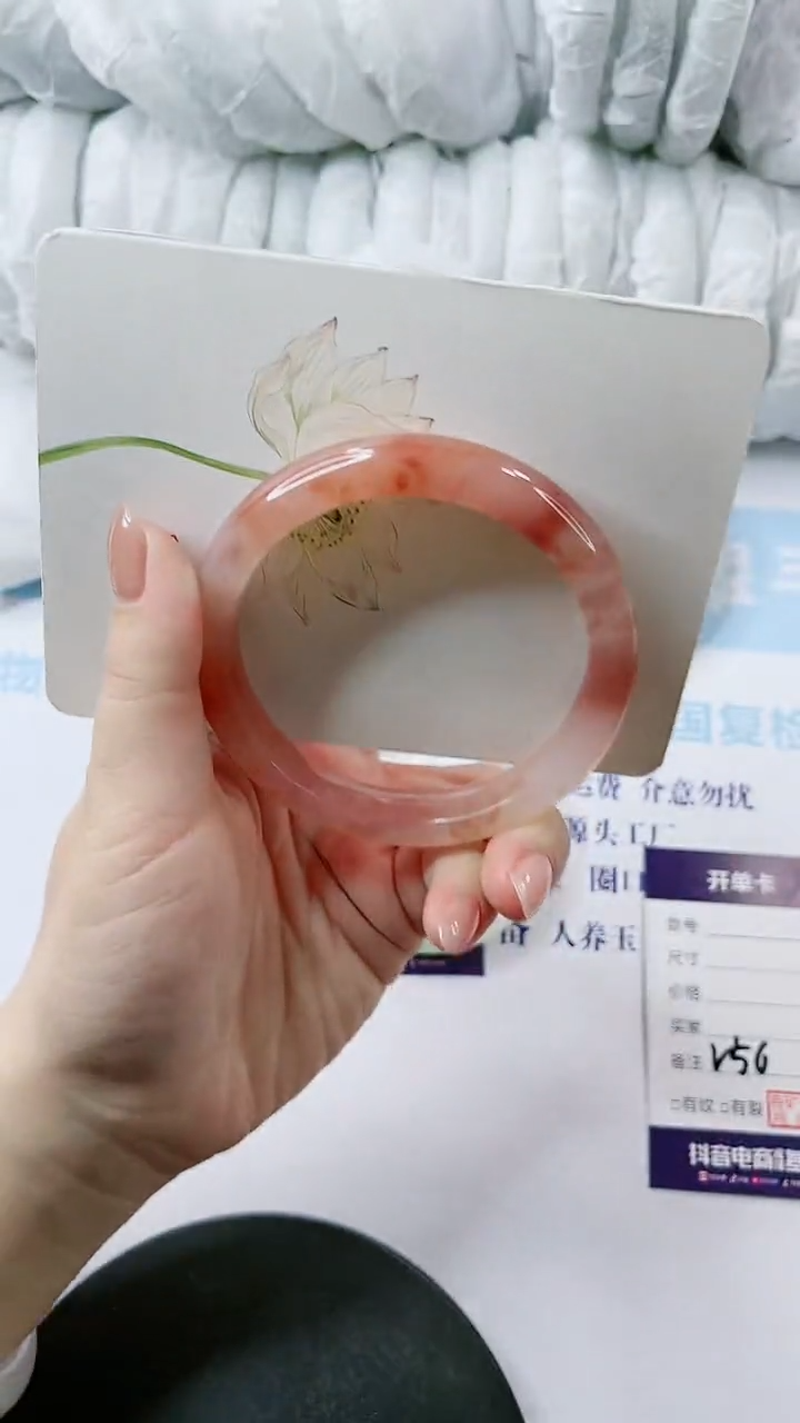 【闪购商品】石英质玉手镯未镶嵌多样性发货V56