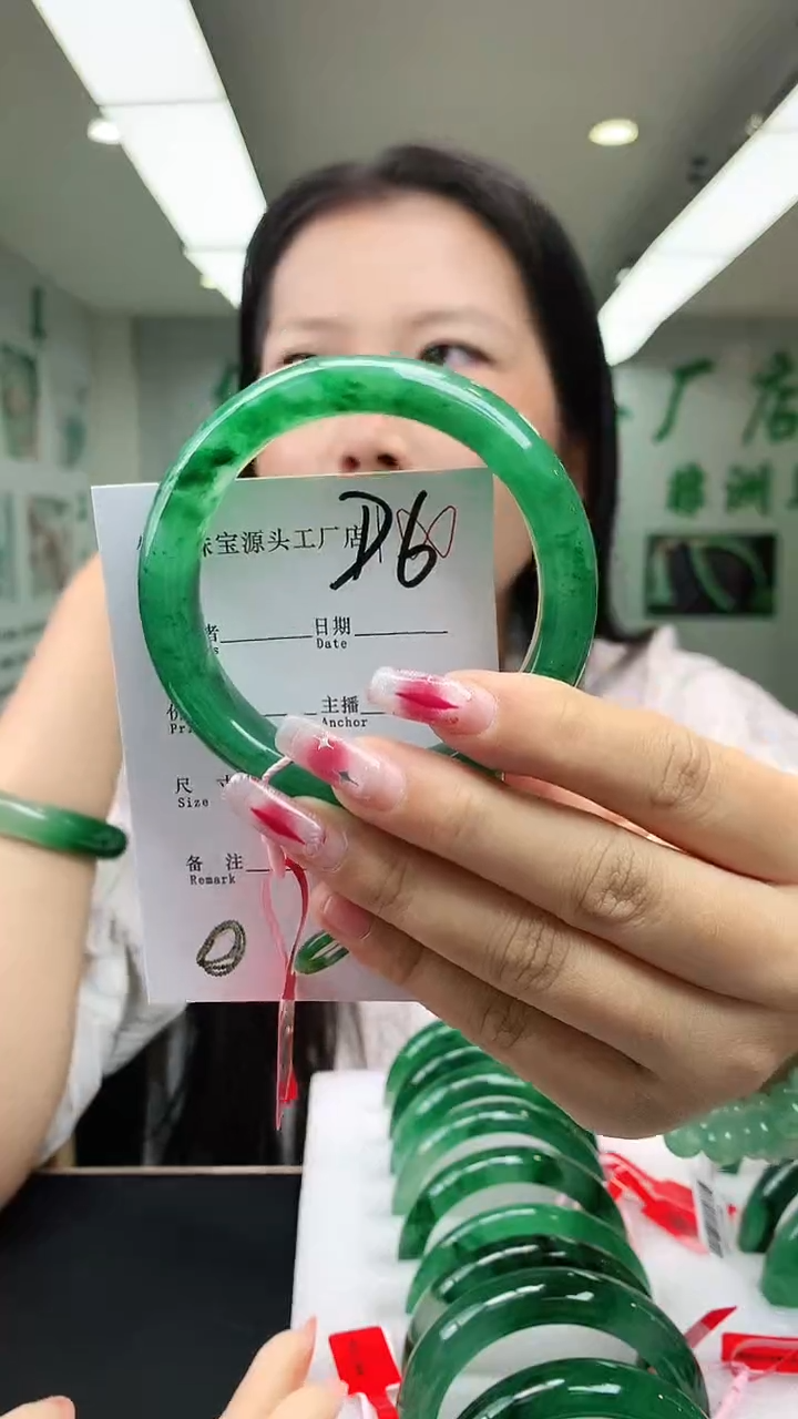 【闪购商品】石英质玉手镯未镶嵌58-59