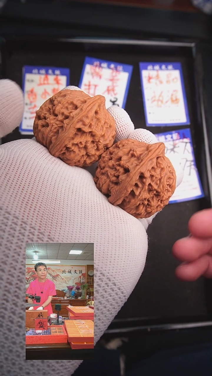 文玩核桃把件61号42南疆石  全品