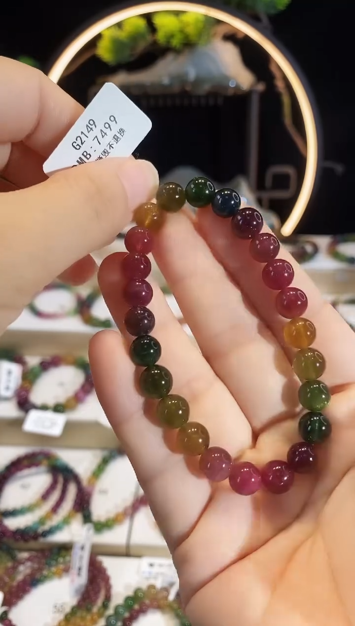 未镶嵌手链碧玺G2149圈颜色微差