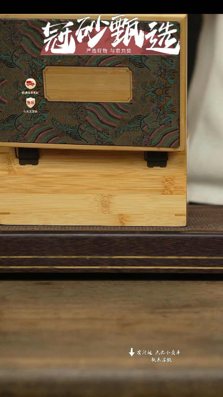 冠砂甄选紫砂茶壶04
