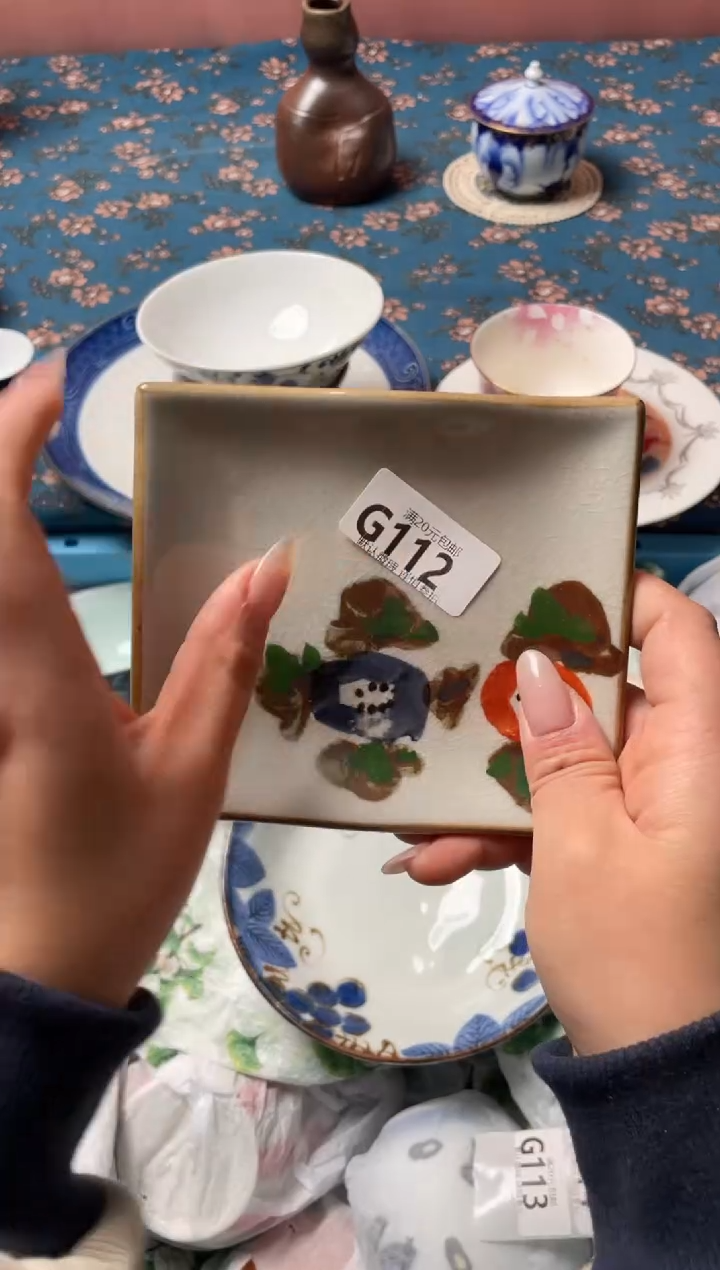 瓷片拾***3瓷器瓷器G112