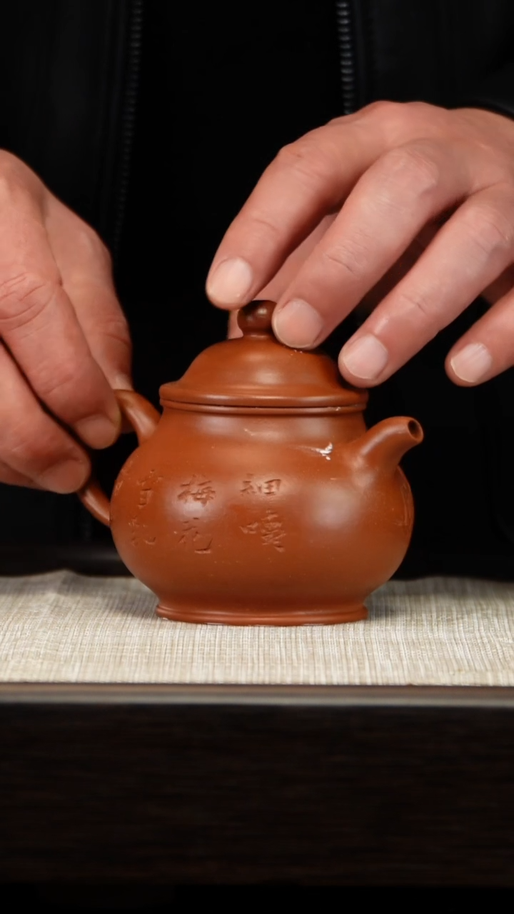 茶壶紫砂微瑕降坡潘壶