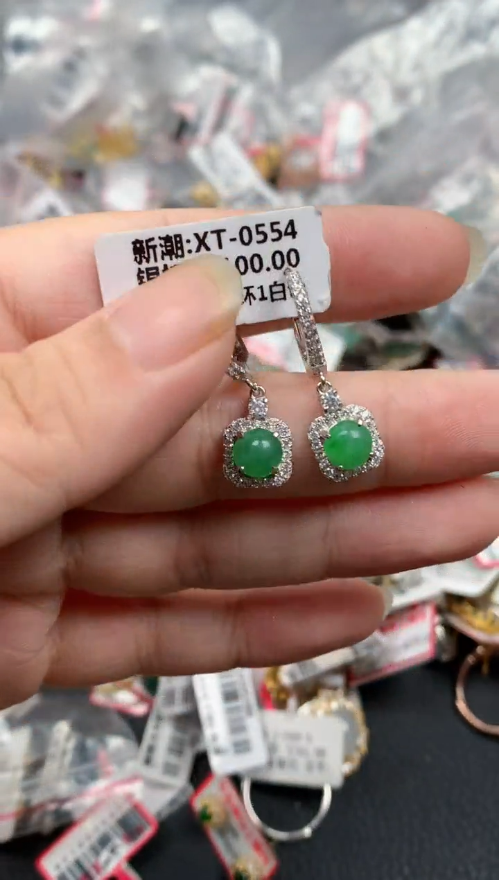 翡翠戒指银S925镶嵌天然A货缅甸翡翠