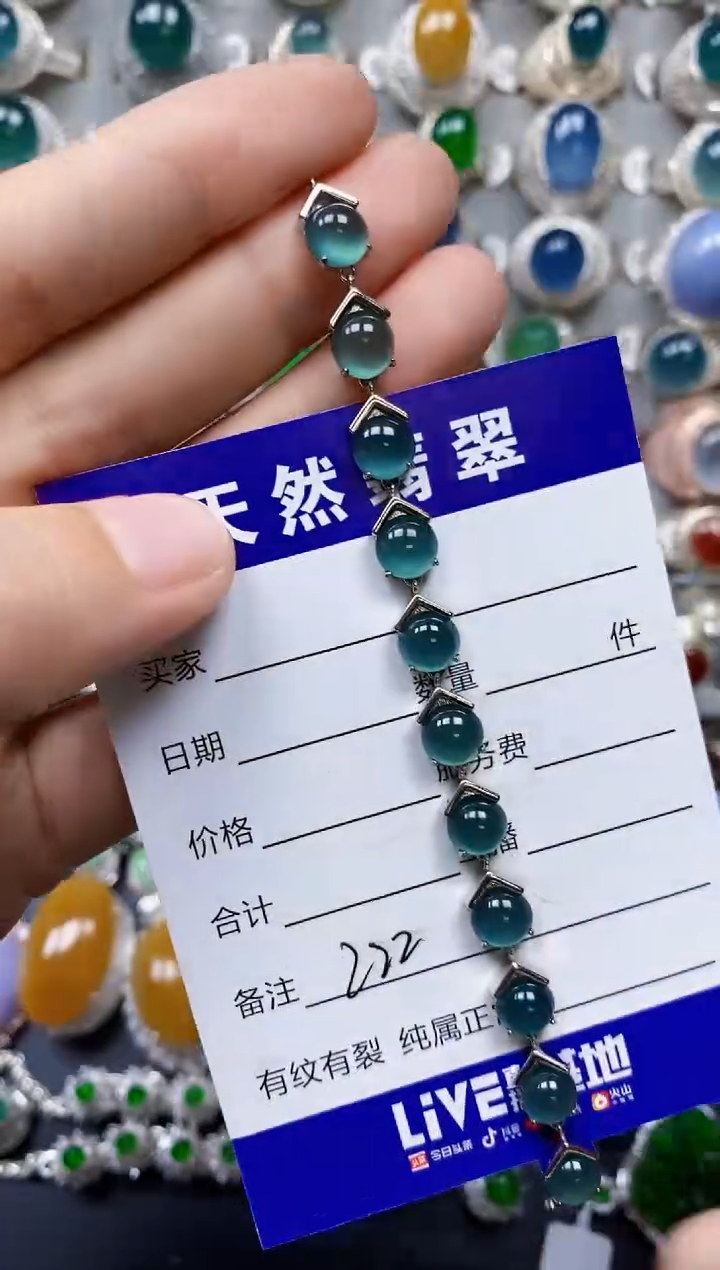 【闪购商品】翡翠手链银S925镶嵌0222