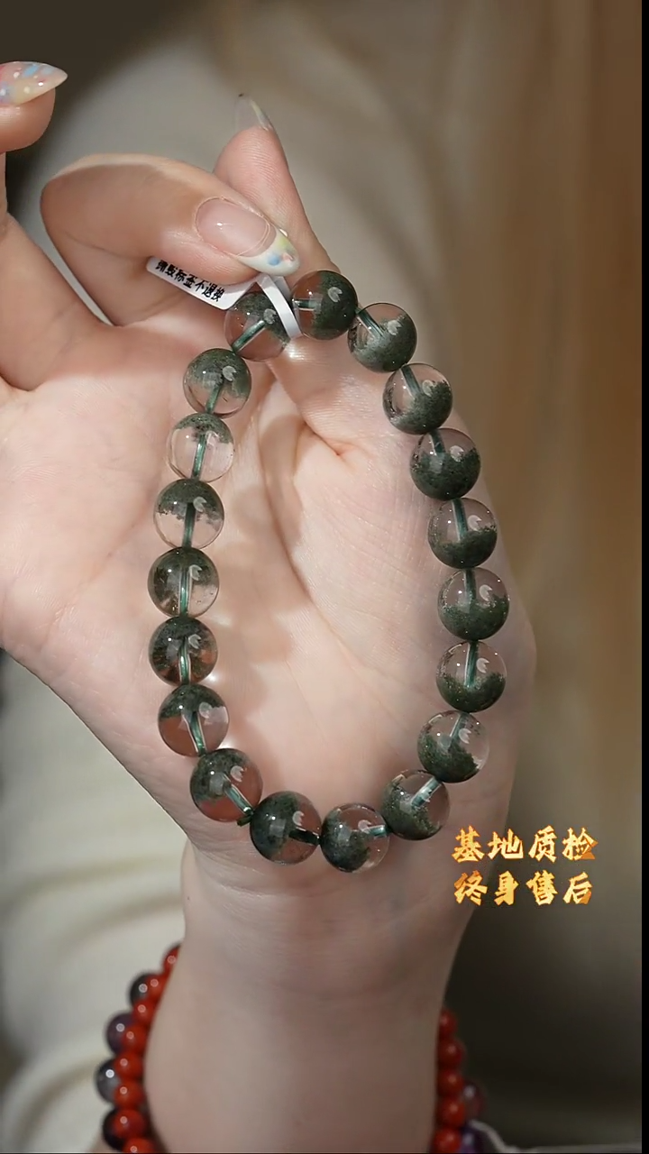 【闪购商品】水晶单圈未镶嵌X23（多样性发一件）绿幽灵10mm+