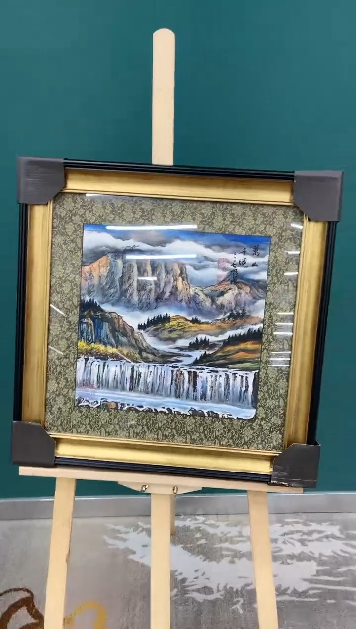 【闪购商品】国画玖藏精品收藏 字画