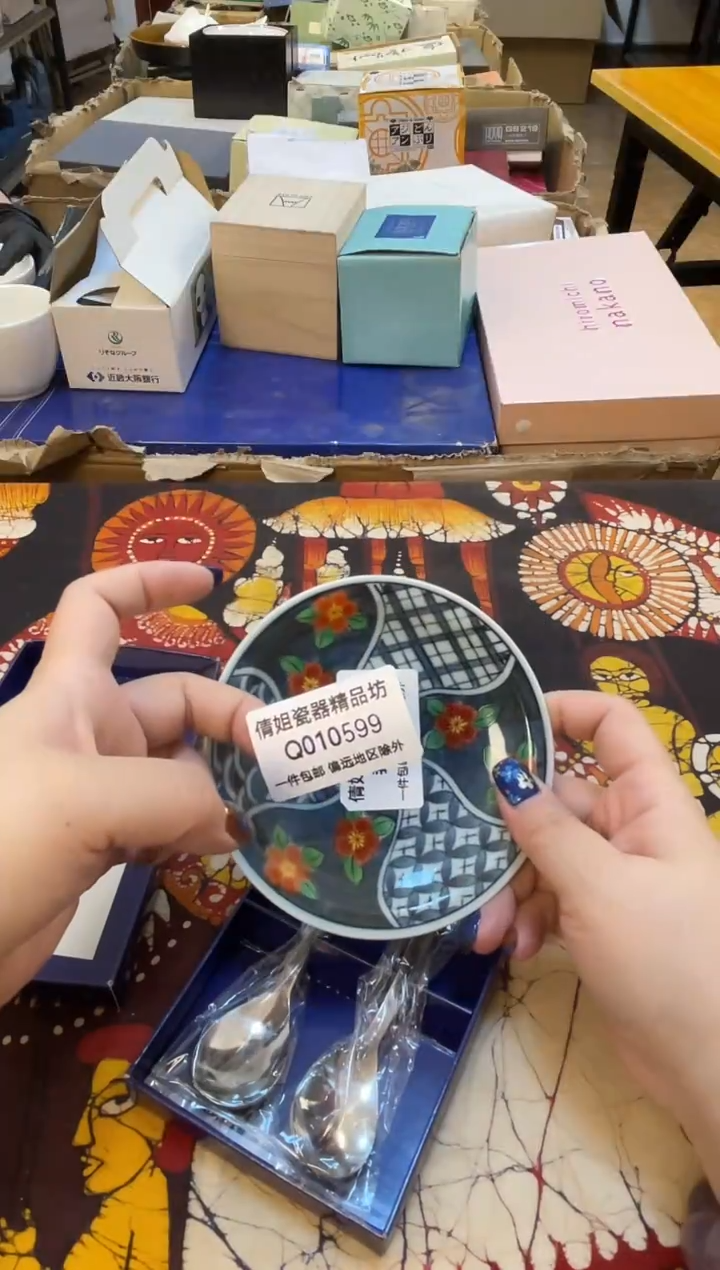 日式倩姐好物精选69