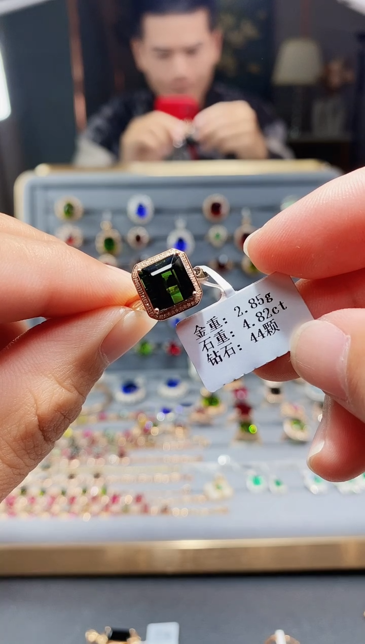 【闪购商品】碧玺戒指18K金镶嵌4.82.