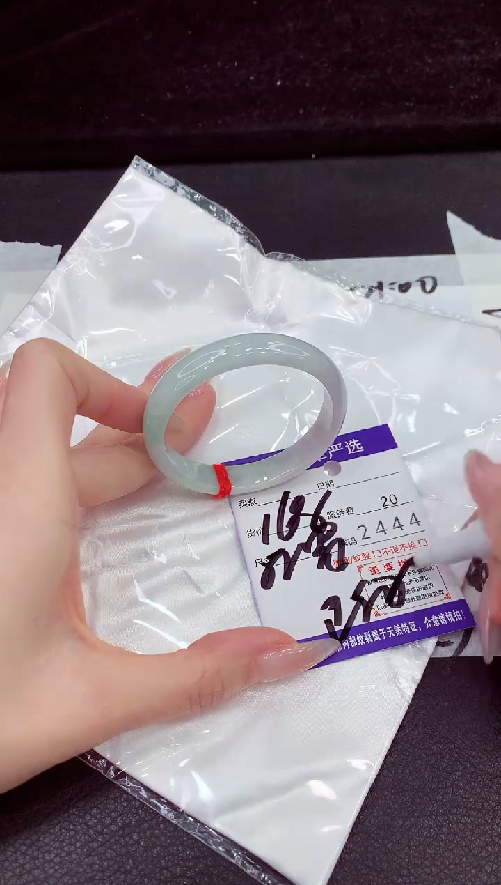 未镶嵌手镯翡翠1111111111111