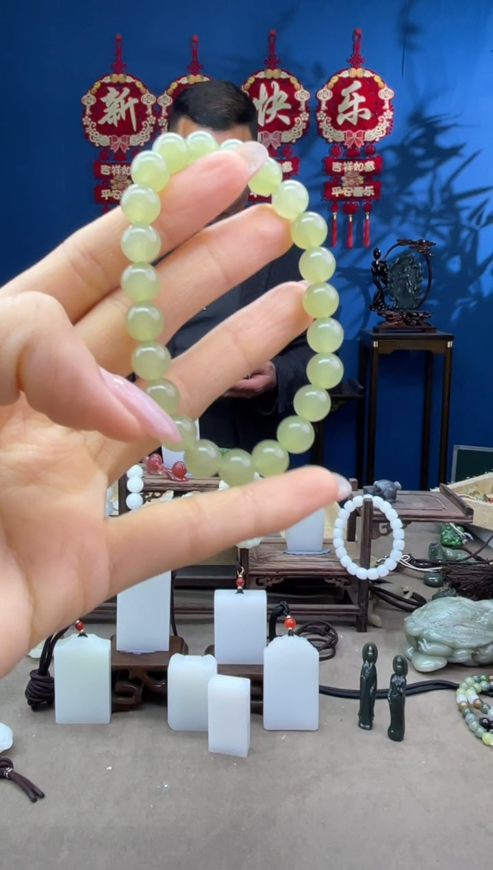 【闪购商品】和田玉未镶嵌颈饰1