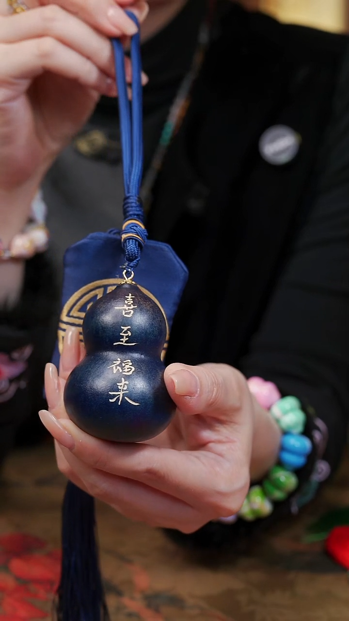 361漆艺工艺小葫芦19.9