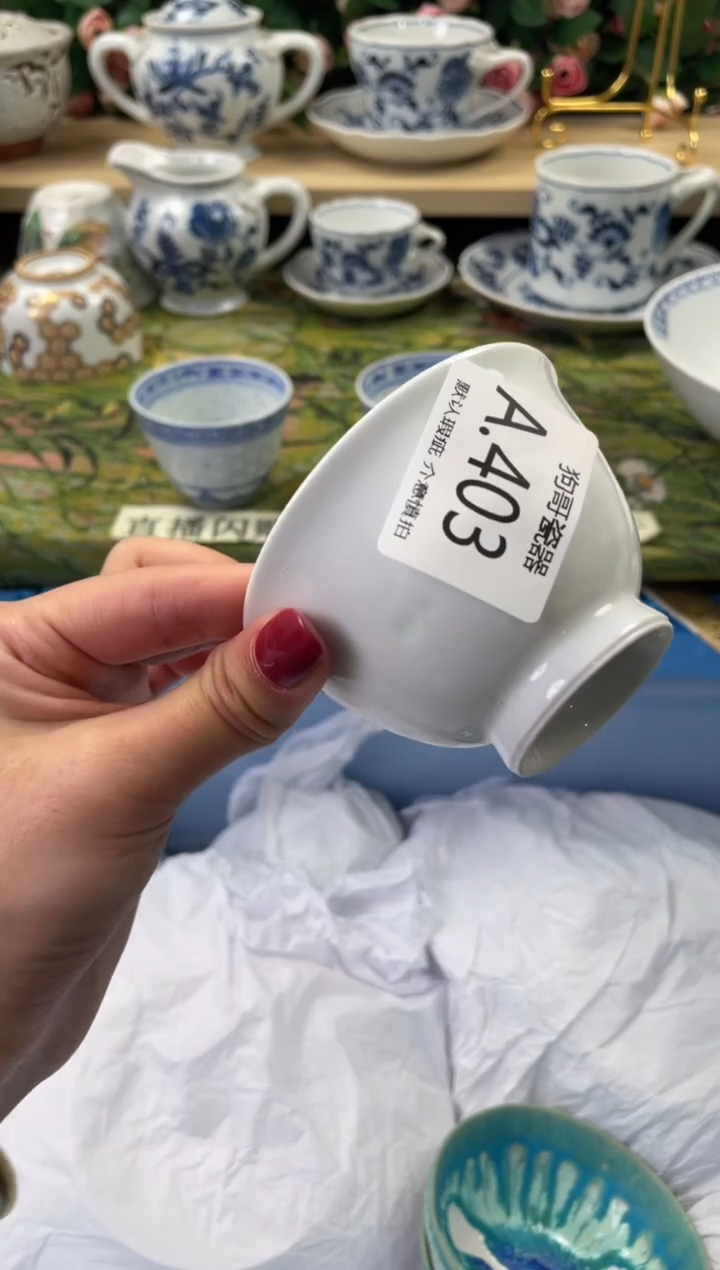 瓷片?****子403闪购库存默认一件默认微瑕慎拍