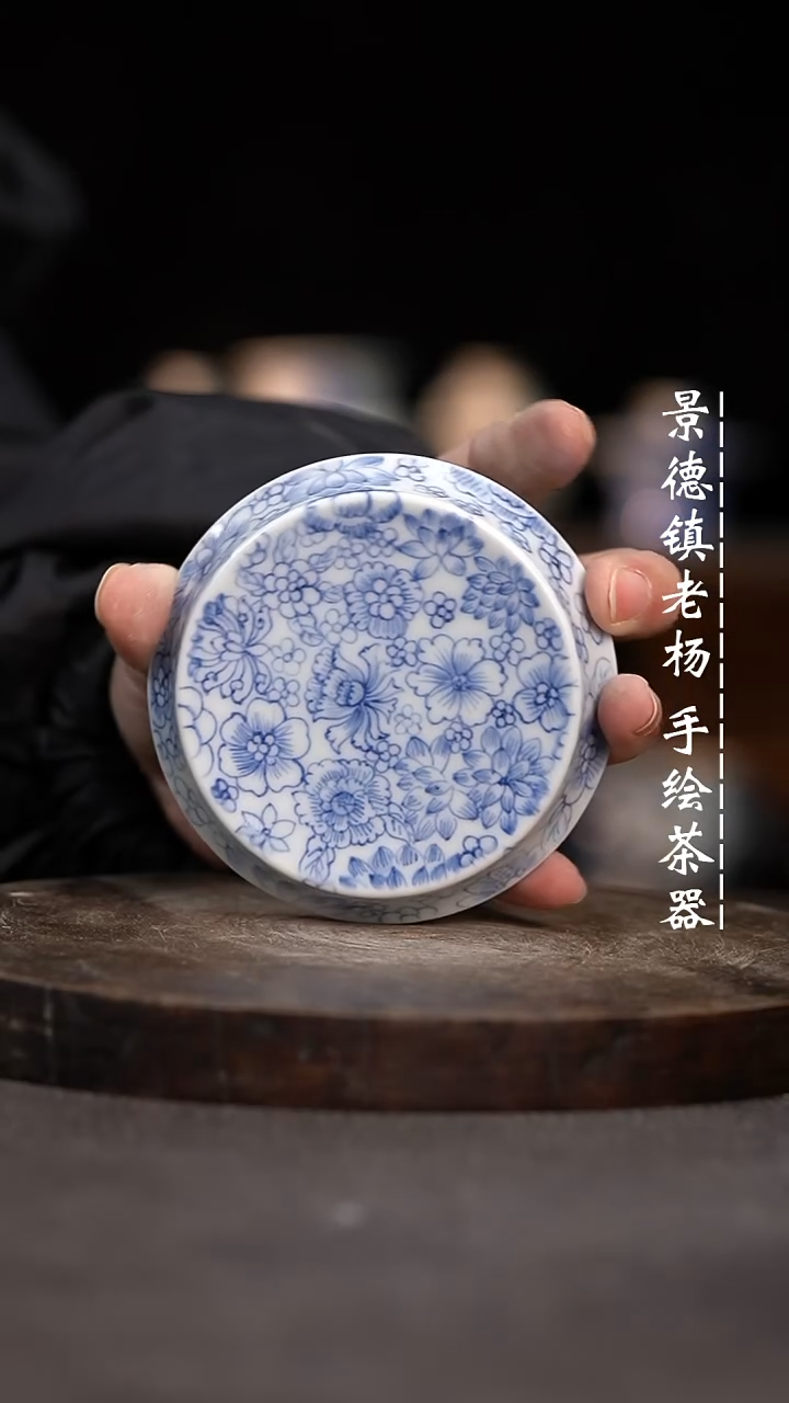 【闪购商品】微瑕福利介意勿拍