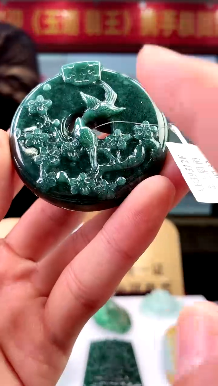 【闪购商品】定制翡翠未镶嵌天然A货翡翠（拍一发一）