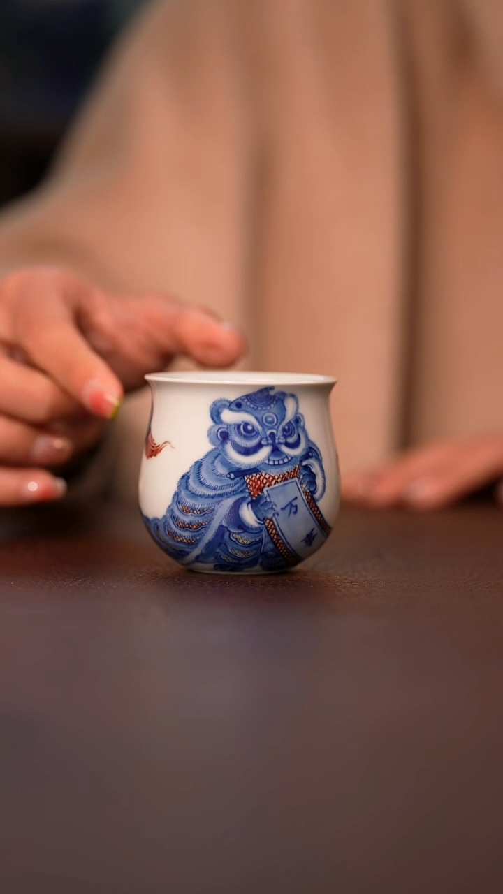 【闪购商品】杯永明尚玩醒狮福袋杯