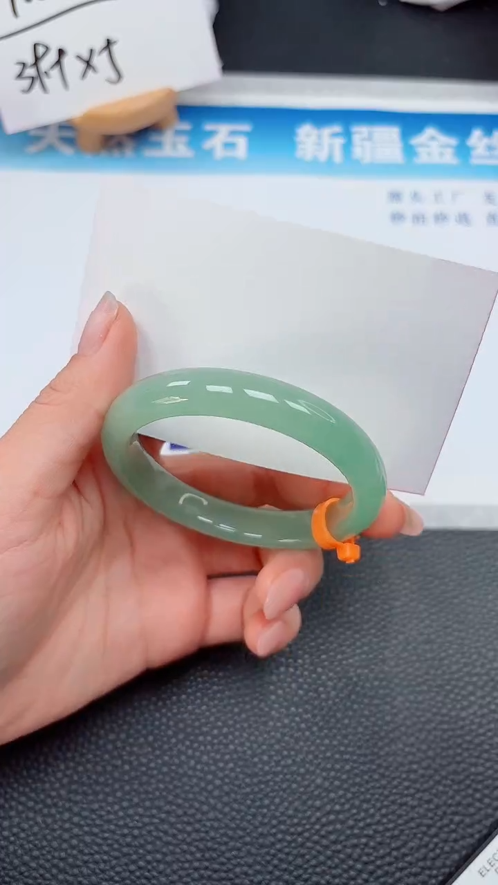 【闪购商品】石英质玉手镯未镶嵌105