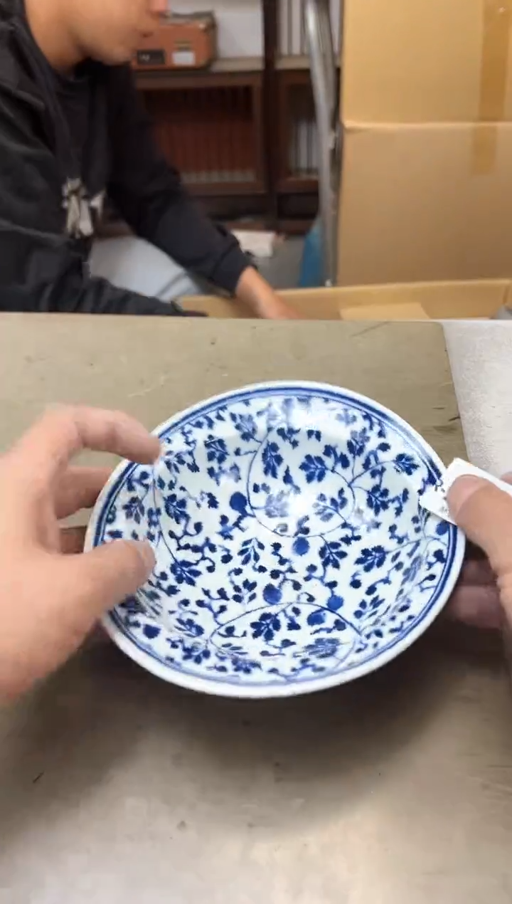瓷片2267聚宝缘海淘精选