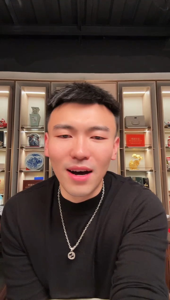 【闪购商品】国评不指定评级-福星钢章整刀不挑号