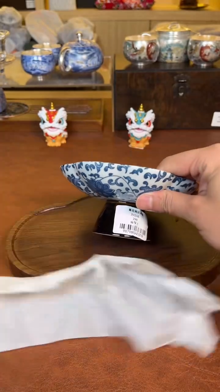 众欣甄选   新品福利