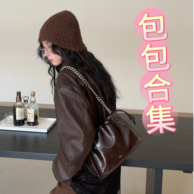 [XG]女包合集（二）